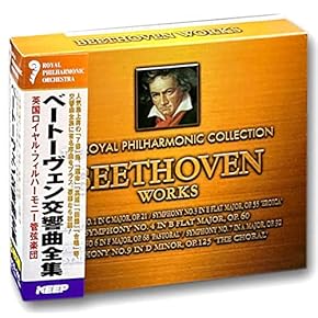 クラシック CD アルバム まとめて100枚 音楽 交響曲 管弦楽曲 協奏曲 クラシック CD アルバム まとめて100枚 音楽 交響曲 管弦楽曲